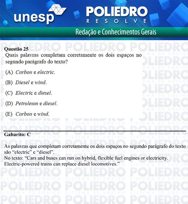 Questão 25 - 1ª Fase - UNESP 2012