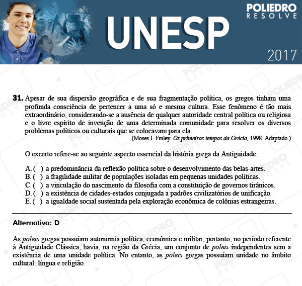 Questão 31 - 1ª Fase - UNESP 2017