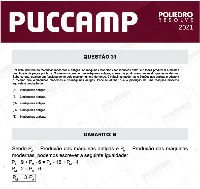 Questão 31 - Direito - PUC-Campinas 2021