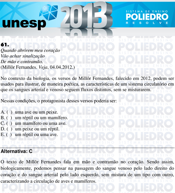 Questão 61 - 1ª Fase - UNESP 2013