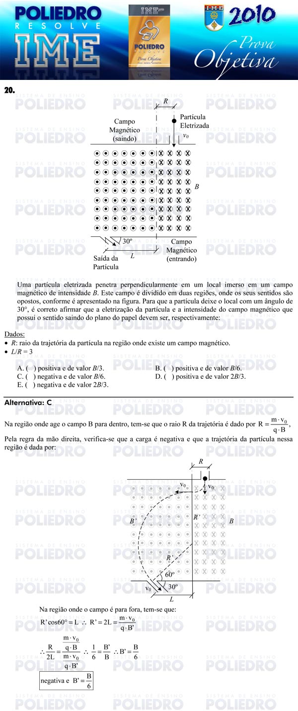 Questão 20 - Objetiva - IME 2010