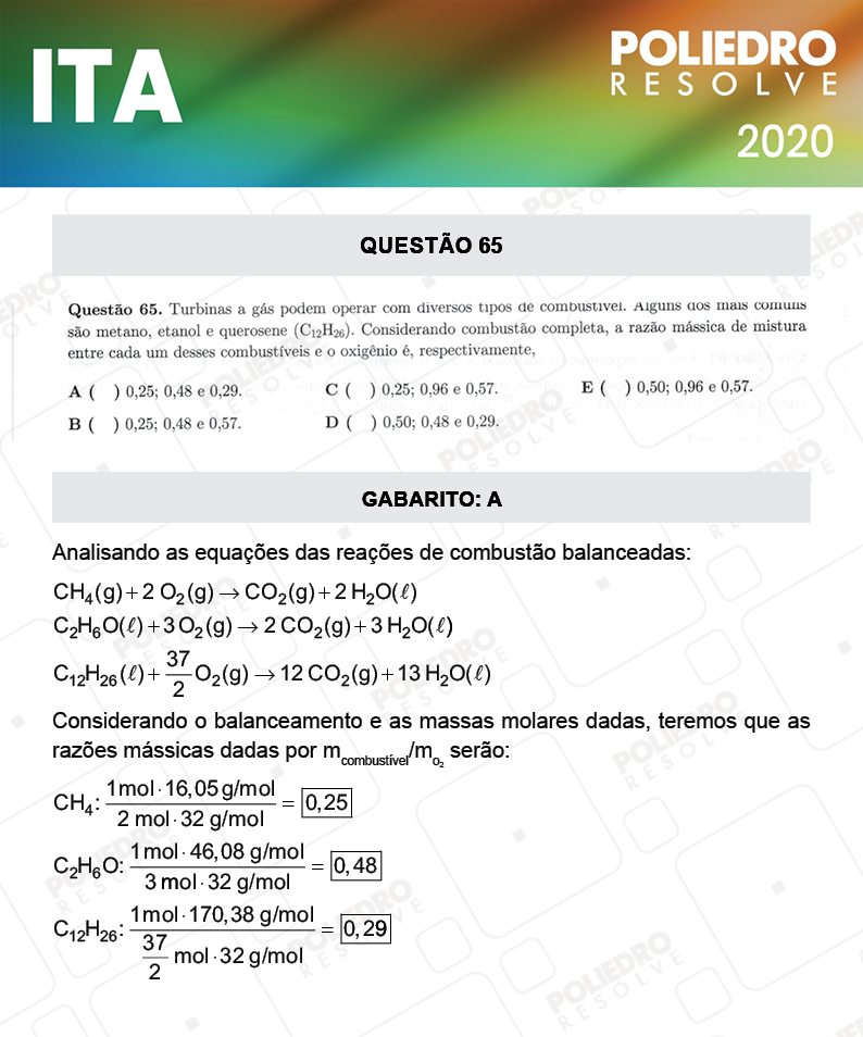 Questão 65 - 1ª Fase - ITA 2020