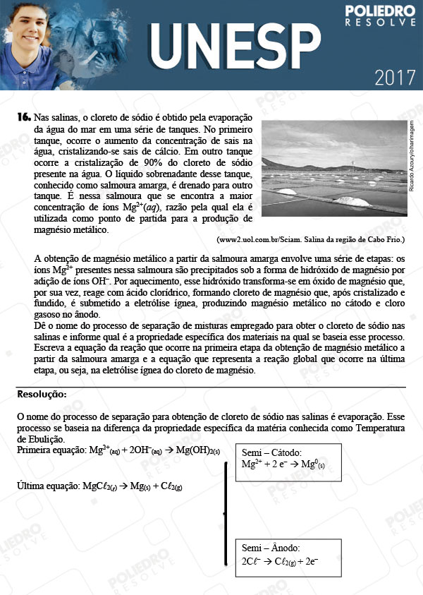 Dissertação 16 - 2ª Fase - UNESP 2017