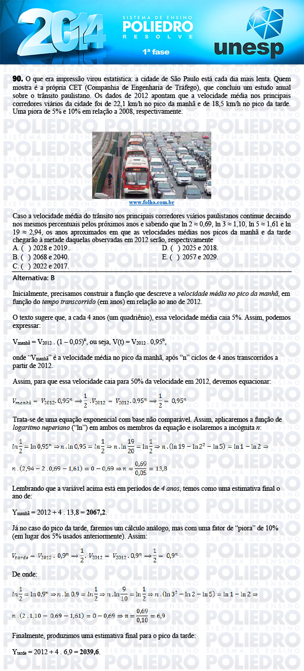 Questão 90 - 1ª Fase - UNESP 2014