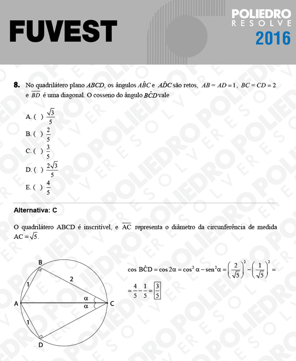 Questão 8 - 1ª Fase - FUVEST 2016