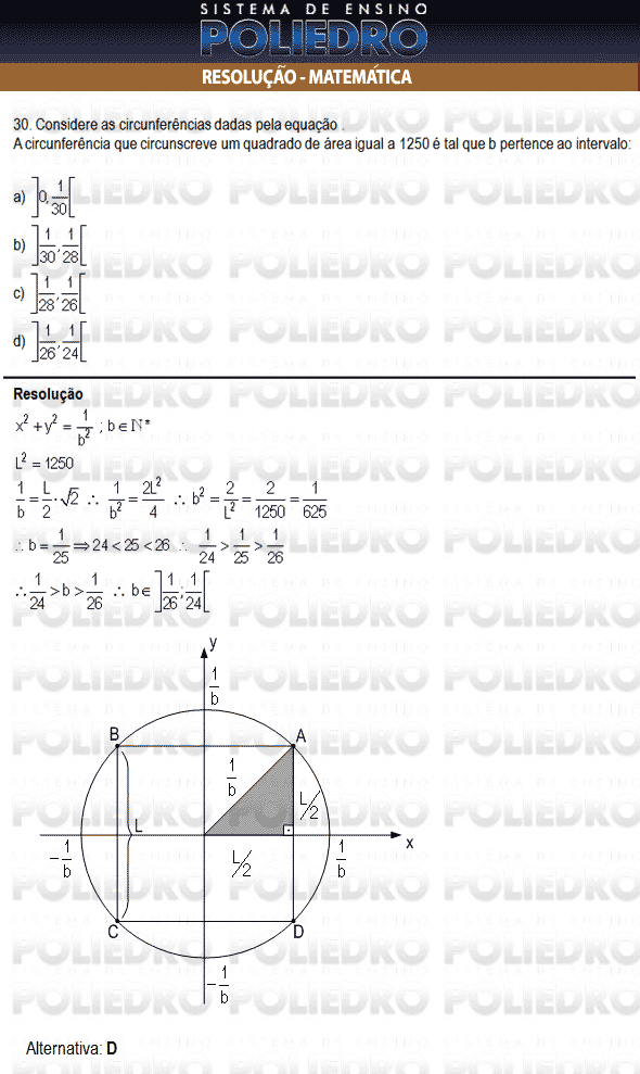 Questão 30 - Inglês e Matemática - AFA 2010