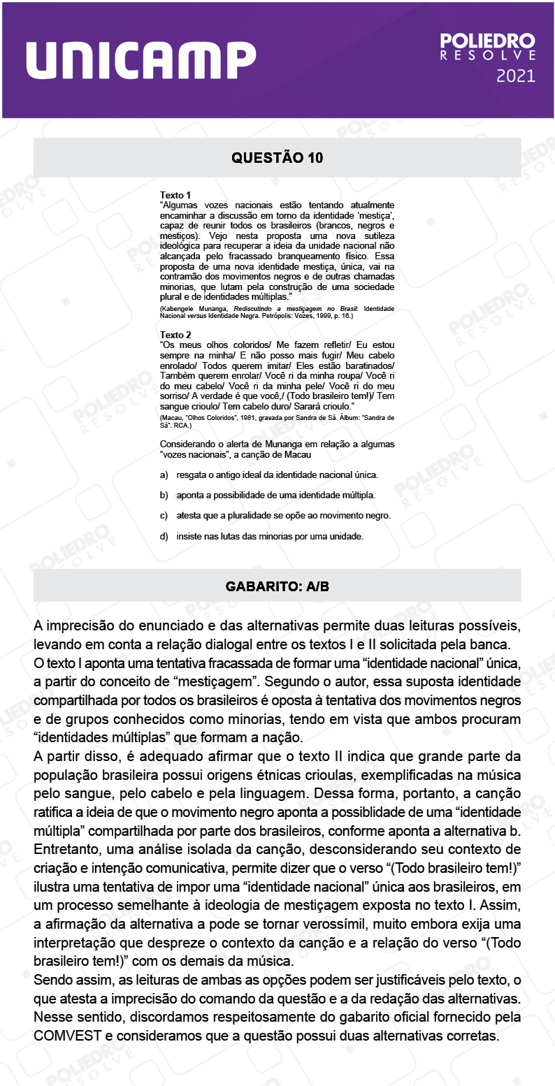 Questão 10 - 1ª Fase - 2º Dia - Q e Z - UNICAMP 2021