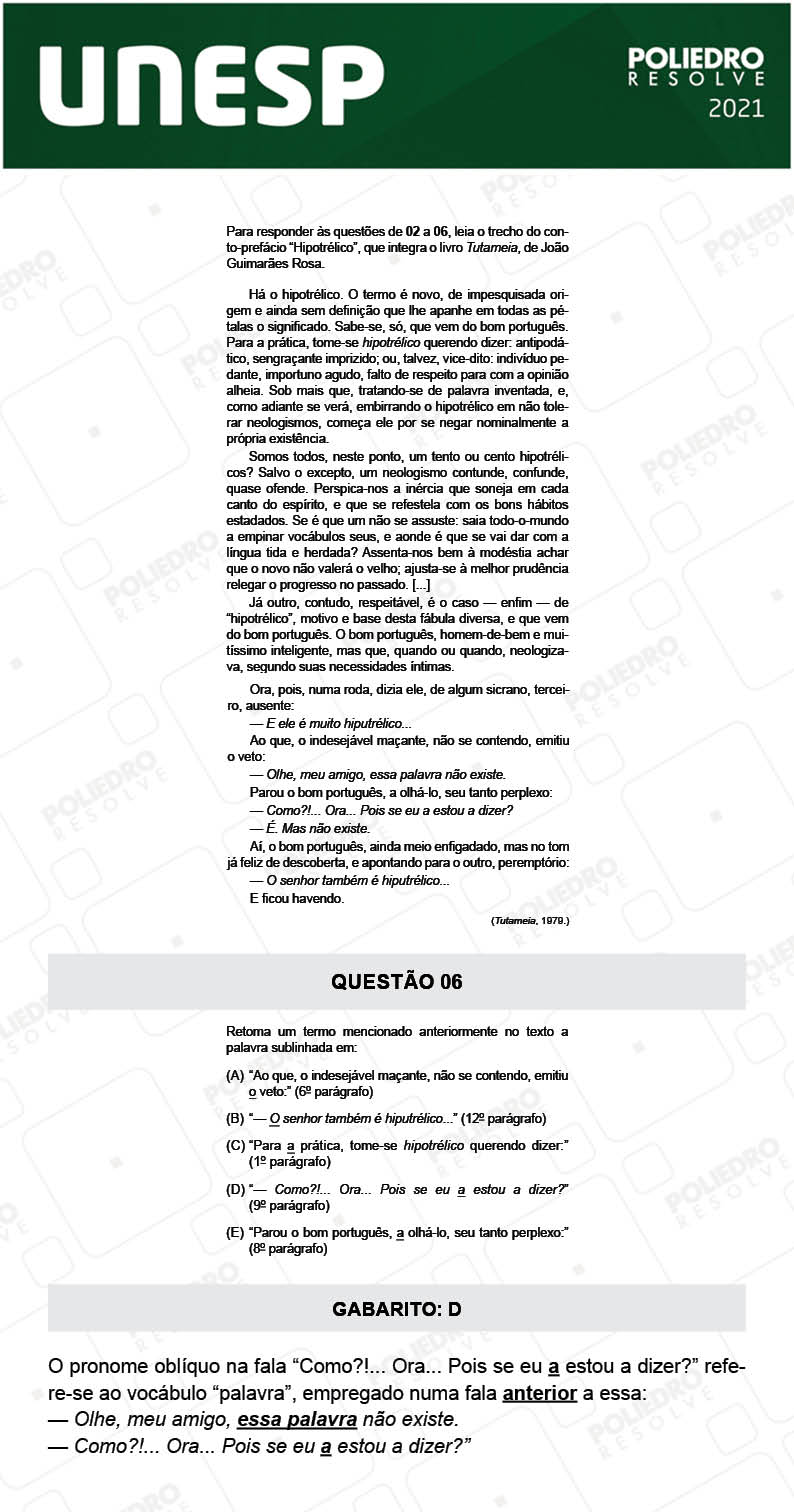 Questão 6 - 1ª Fase - 1º Dia - UNESP 2021