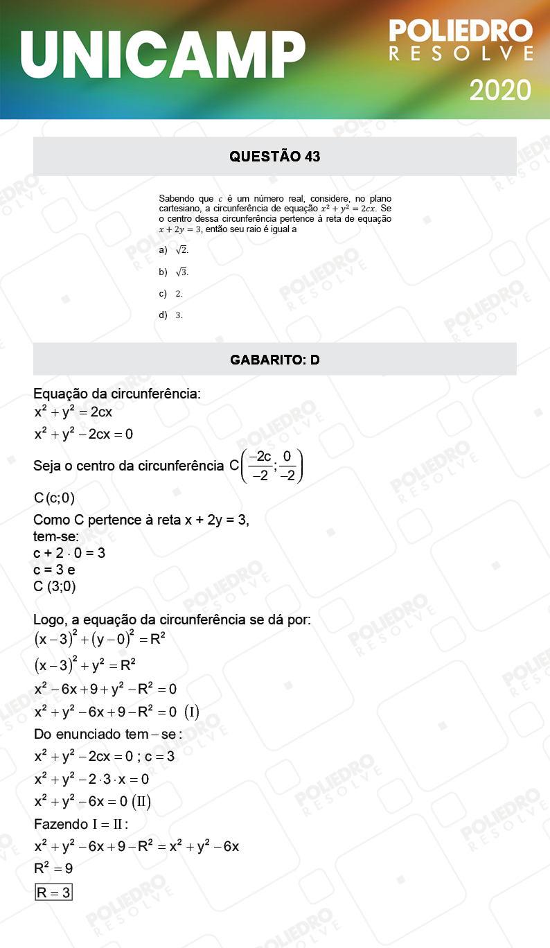 Questão 43 - 1ª Fase - Prova Q e X - UNICAMP 2020