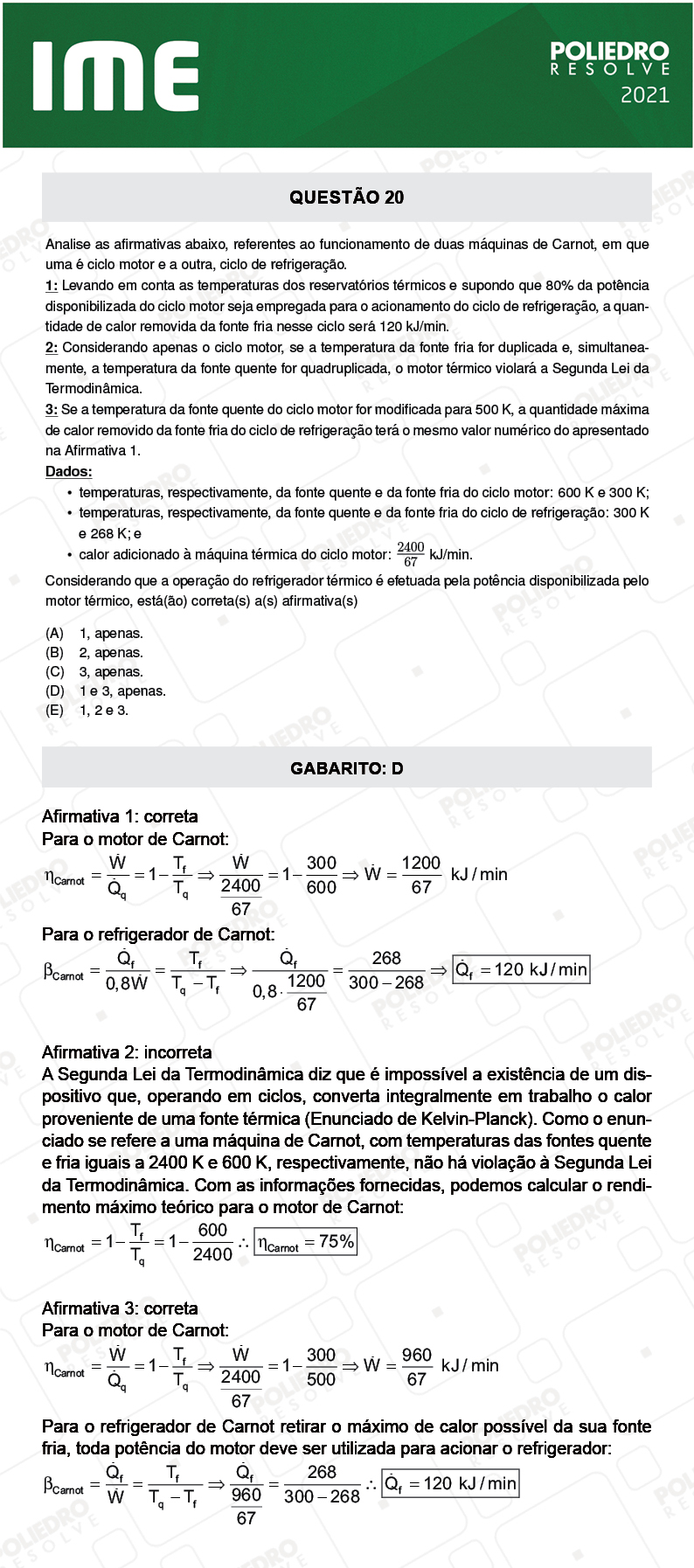 Questão 20 - 1ª FASE - IME 2021