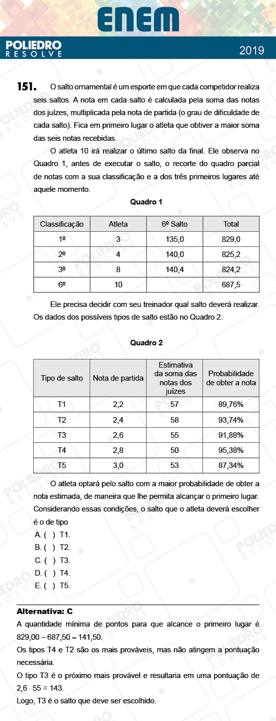 Questão 151 - 2º Dia - Prova CINZA - ENEM 2018