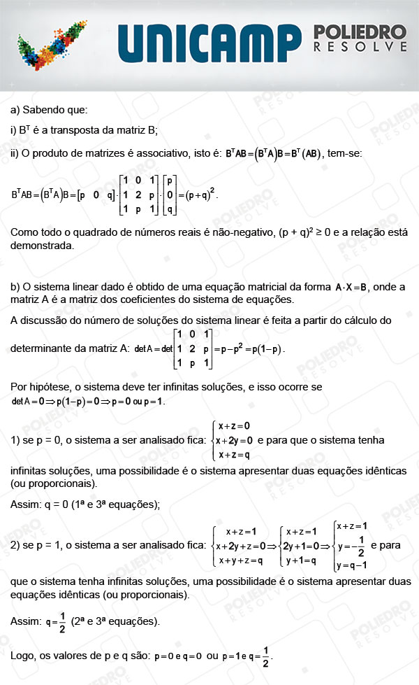 Texto 18 - 2ª Fase - 2º Dia - UNICAMP 2018