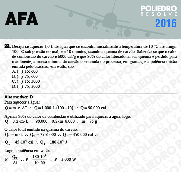 Questão 23 - Prova Modelo C - AFA 2016