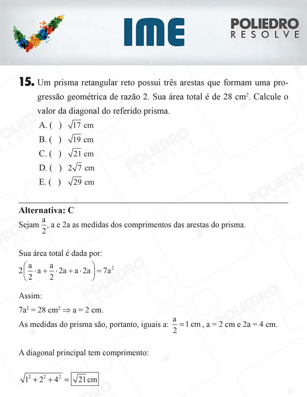 Questão 15 - 1ª Fase - IME 2018