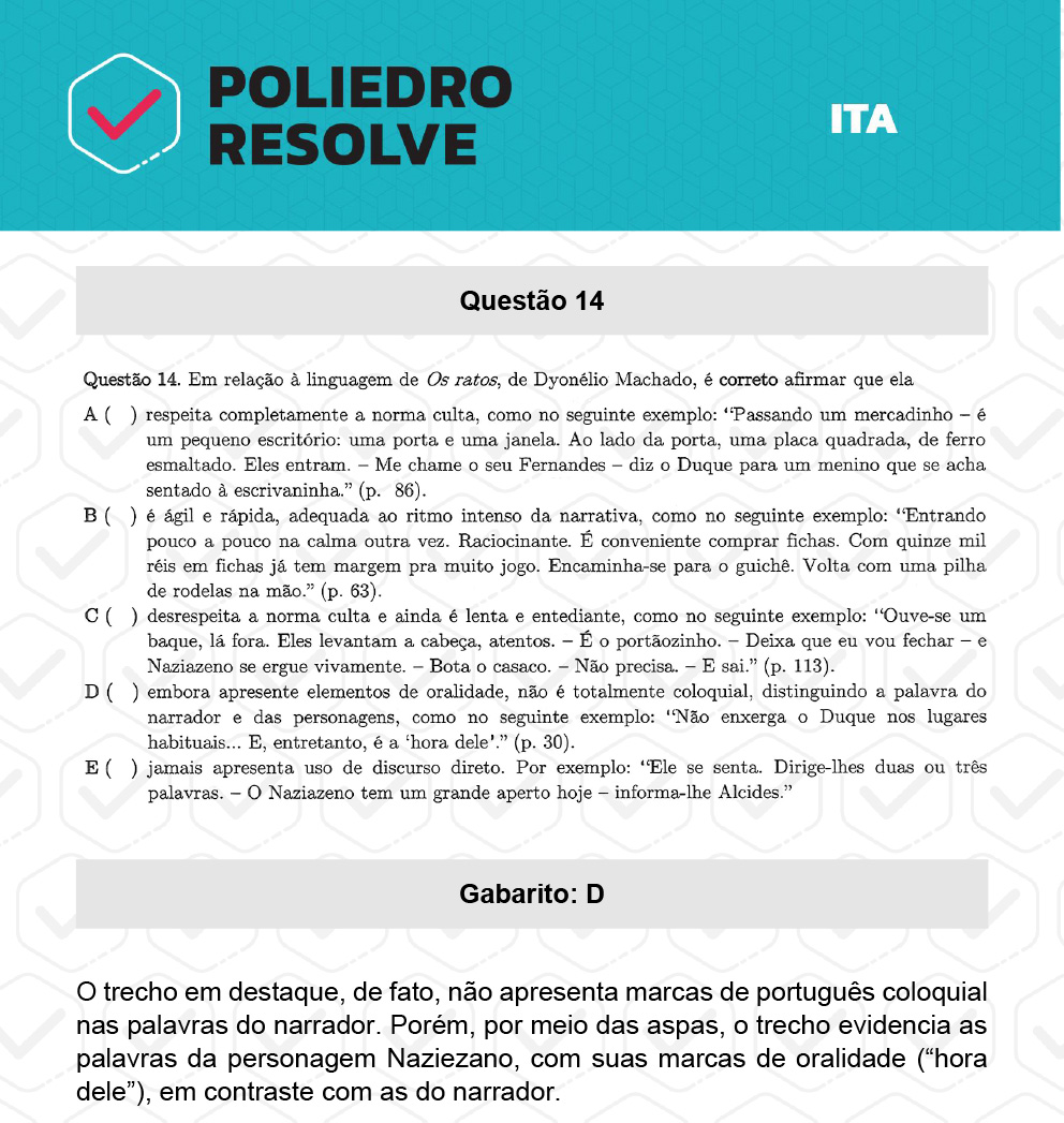 Questão 14 - 1ª Fase - ITA 2023