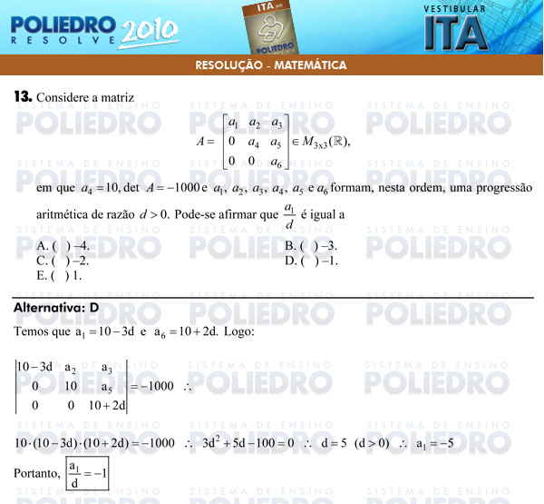 Questão 13 - Matemática - ITA 2010