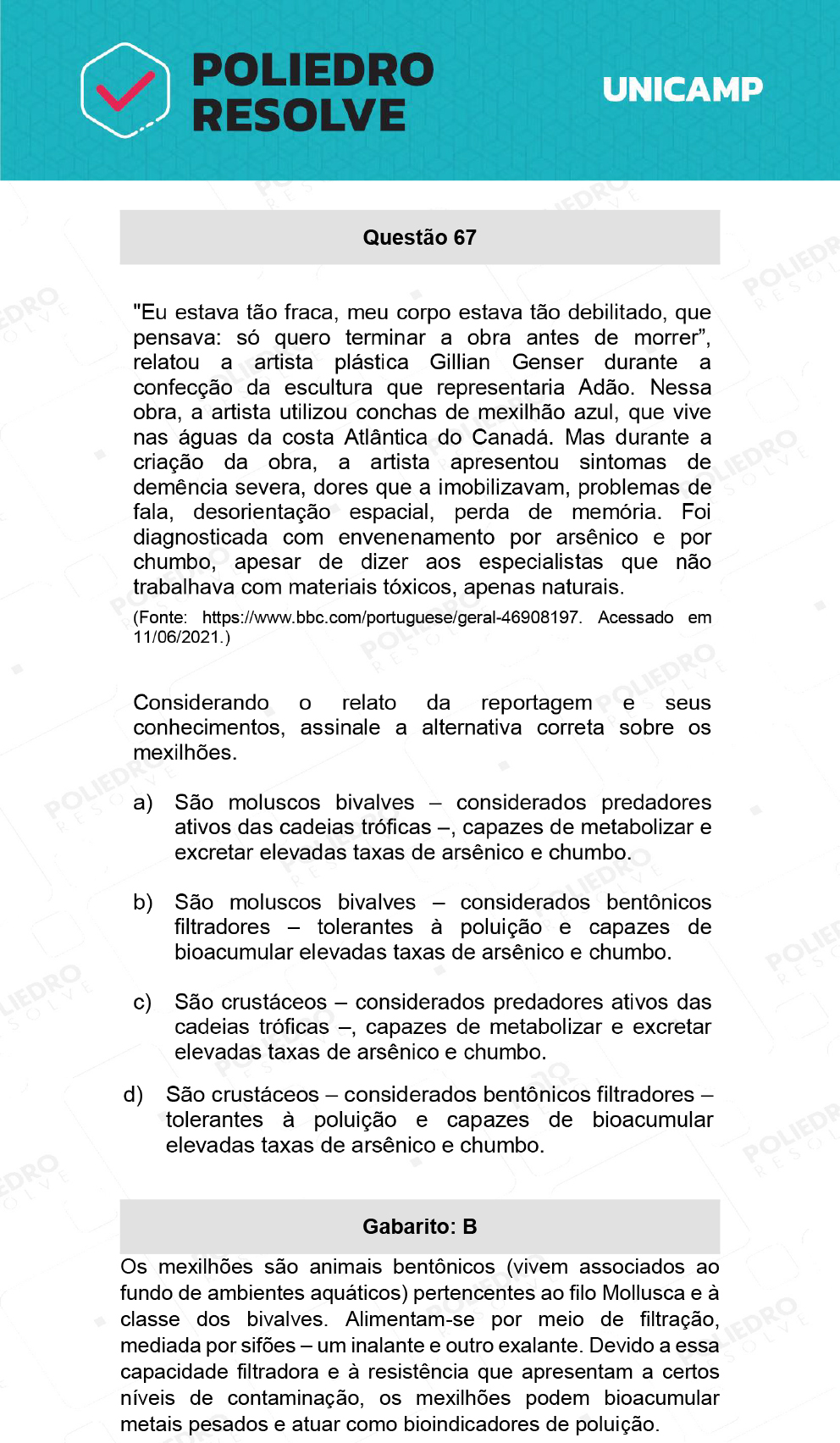 Questão 67 - 1ª Fase - 1º Dia - Q e X - UNICAMP 2022