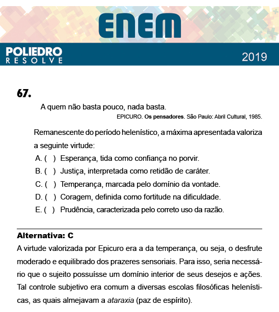 Questão 67 - 1º Dia - Prova BRANCA - ENEM 2018