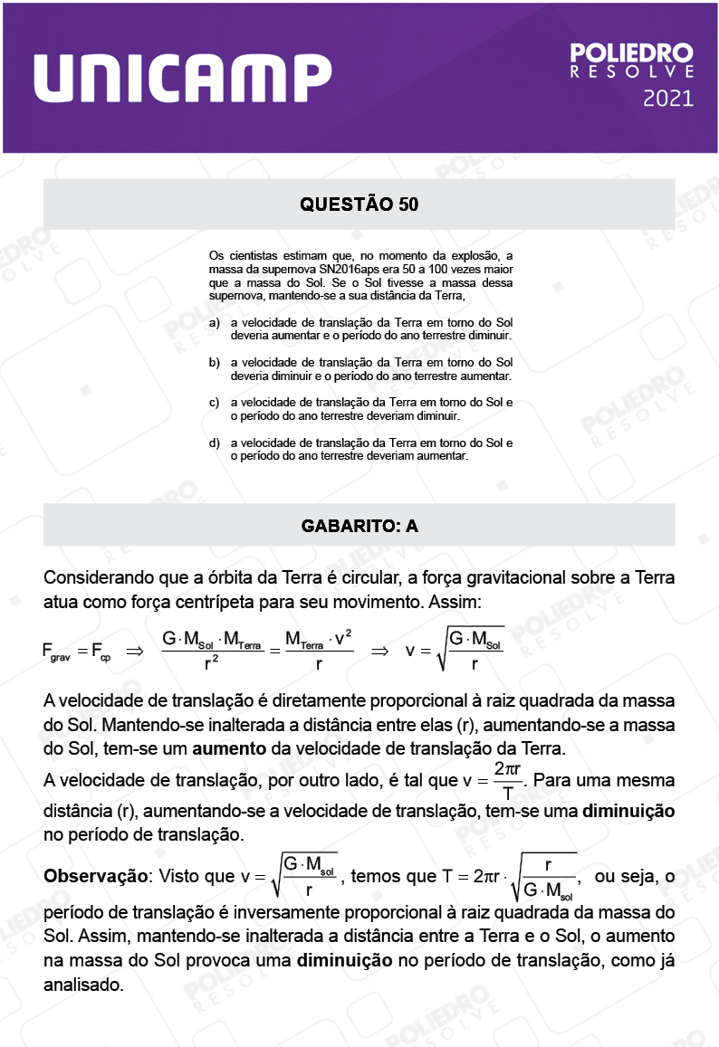 Questão 50 - 1ª Fase - 2º Dia - Q e Z - UNICAMP 2021