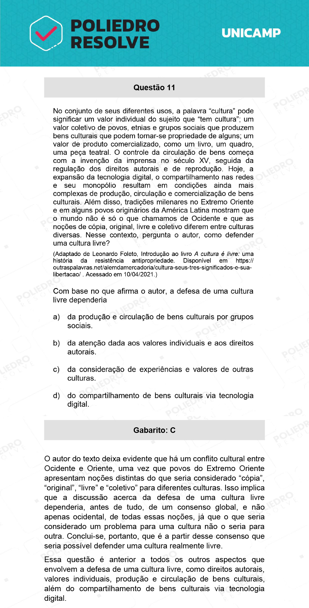 Questão 11 - 1ª Fase - 1º Dia - Q e X - UNICAMP 2022