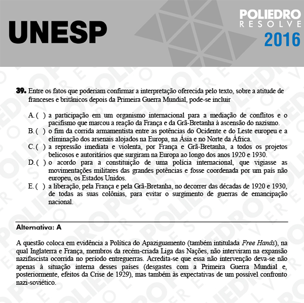 Questão 39 - 1ª Fase - UNESP 2016