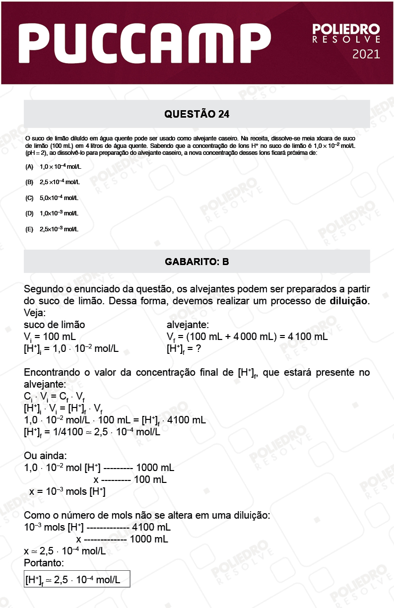 Questão 24 - Demais Cursos - PUC-Campinas 2021