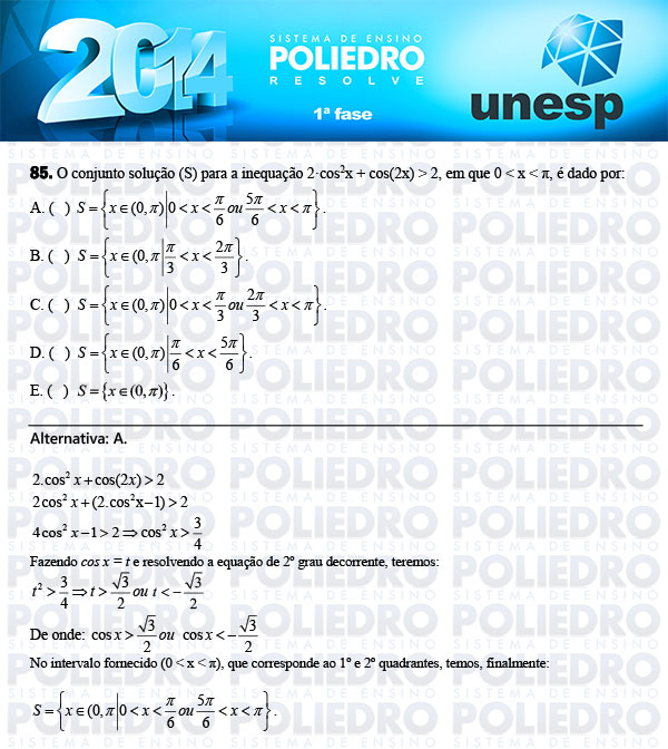 Questão 85 - 1ª Fase - UNESP 2014