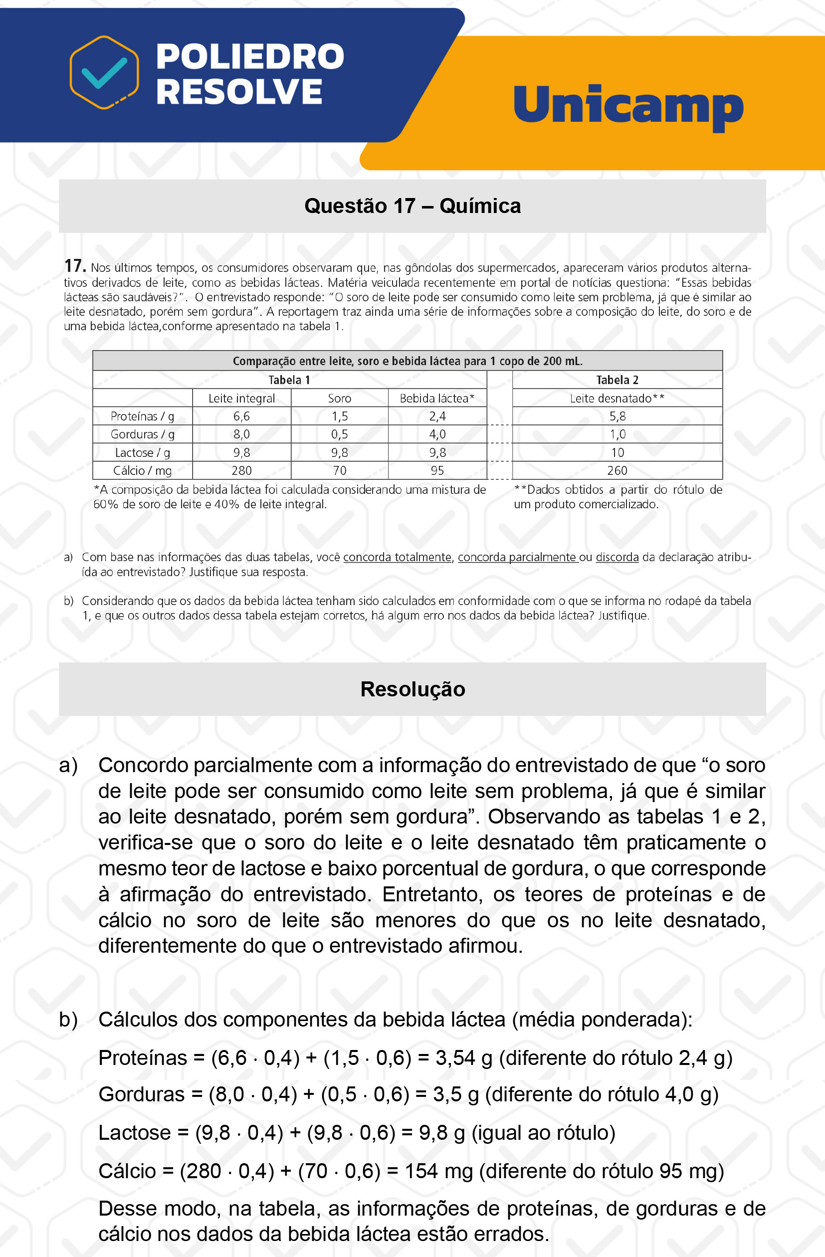 Dissertação 17 - 2ª Fase - 2º Dia - UNICAMP 2023