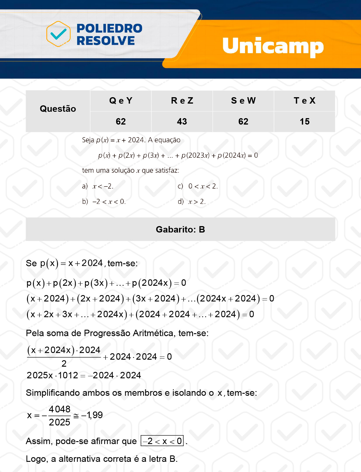 Questão 62 - 1ª Fase - 1º Dia - Q e Y - UNICAMP 2024