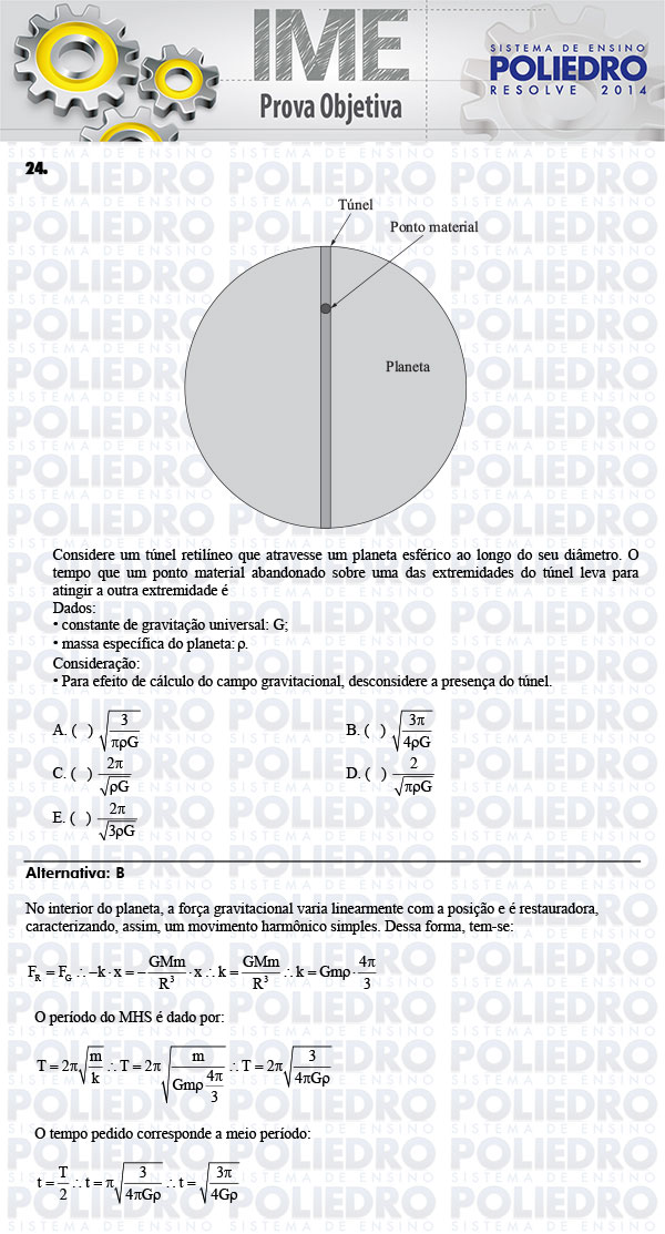 Questão 24 - Objetiva - IME 2014