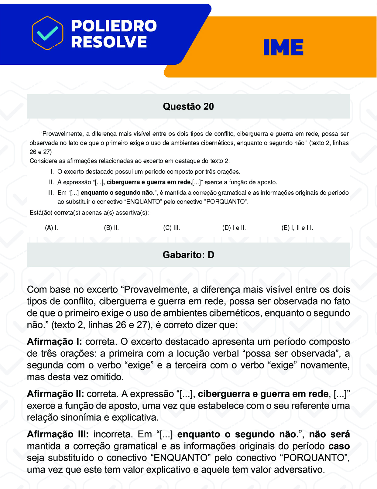 Questão 20 - 2ª Fase - Português/Inglês - IME 2023