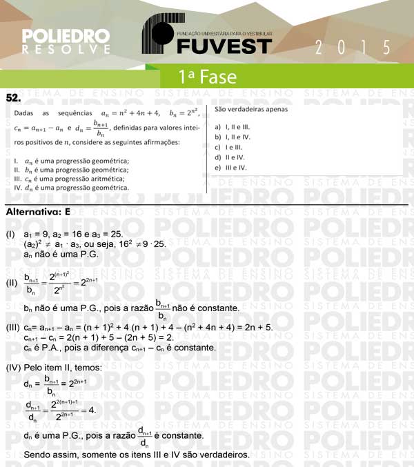 Questão 52 - 1ª Fase - FUVEST 2015