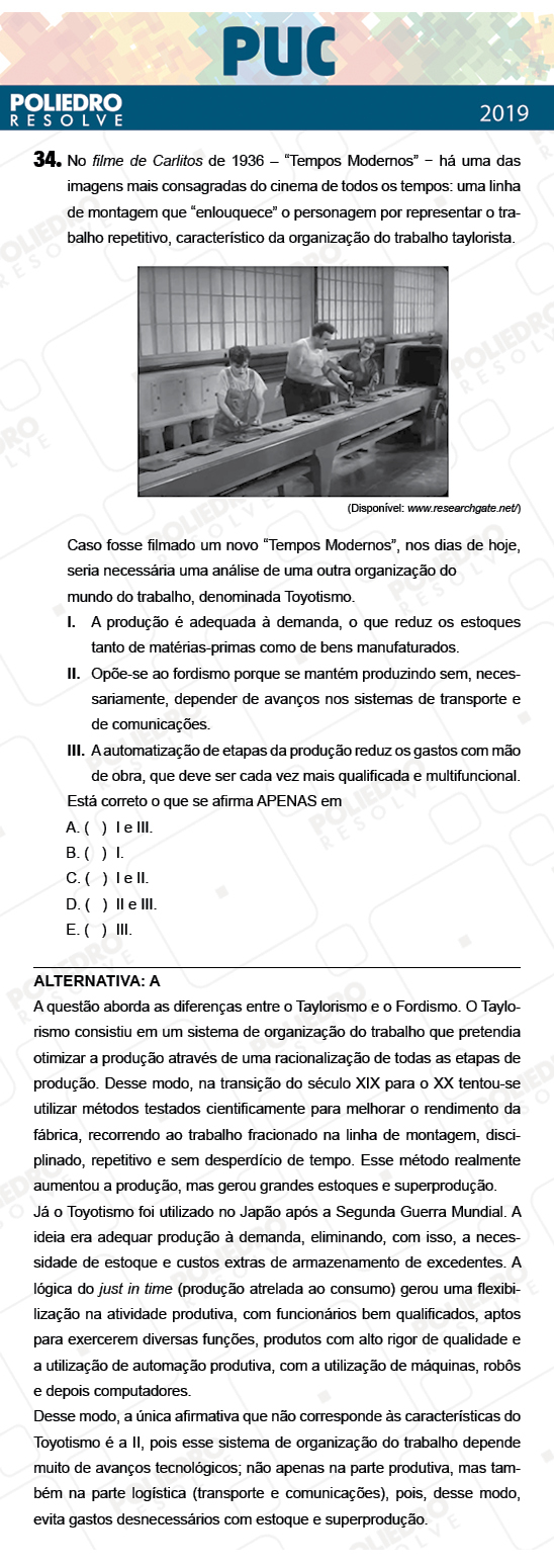 Questão 34 - 1ª Fase - PUC-Campinas 2019