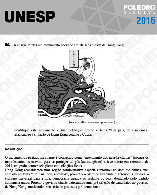 Dissertação 6 - 2ª Fase - UNESP 2016