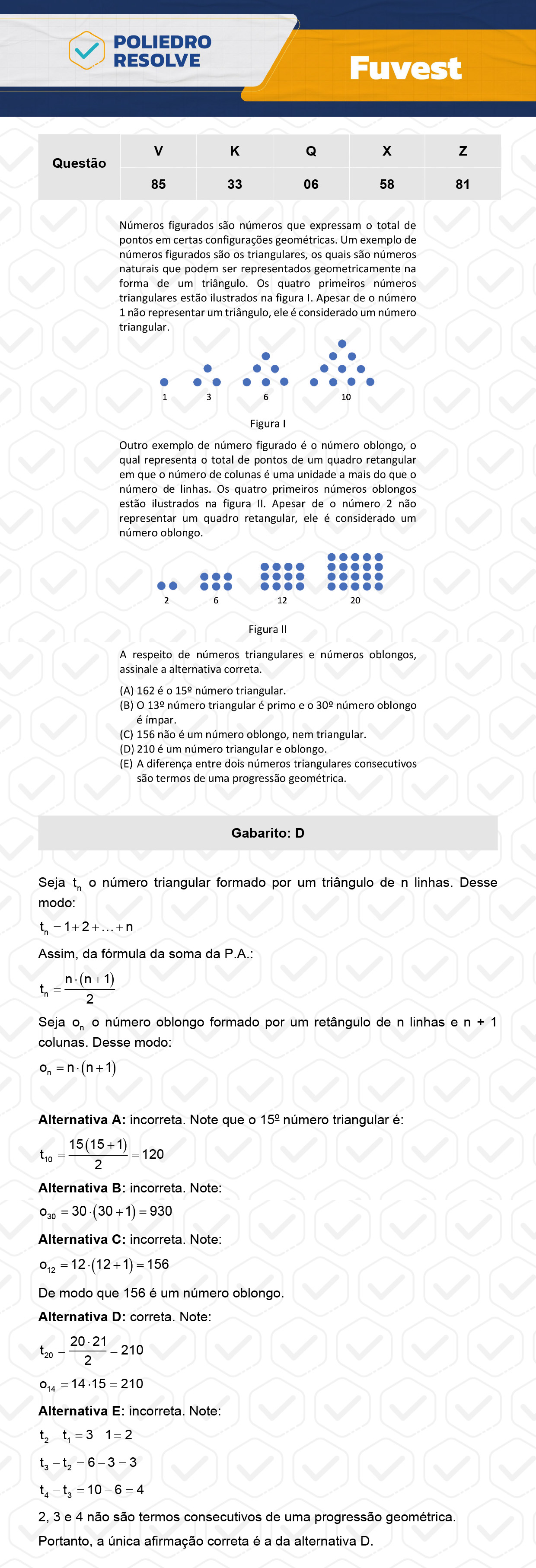 Questão 33 - 1ª Fase  - Prova K - FUVEST 2024