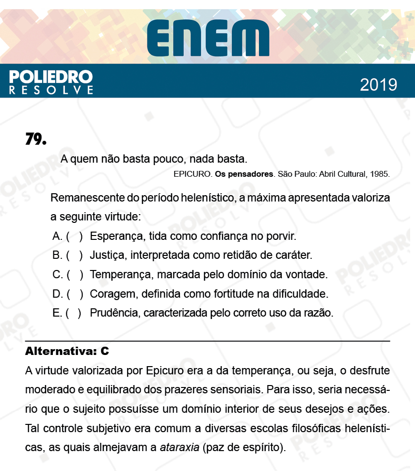 Questão 79 - 1º Dia - Prova AZUL - ENEM 2018