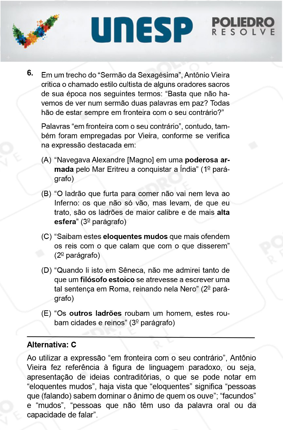 Questão 6 - 1ª Fase - PROVA 4 - UNESP 2018