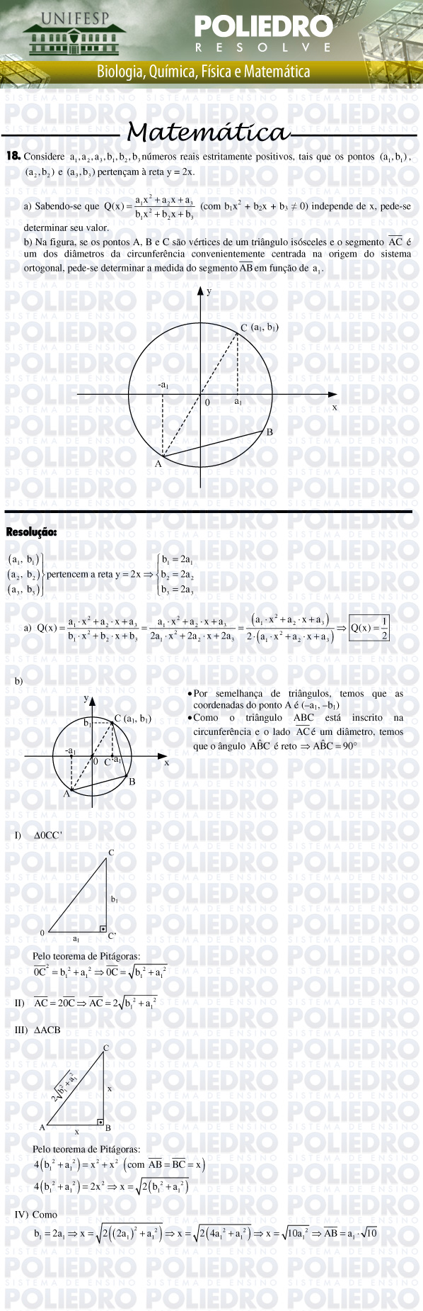 Dissertação 18 - Biológicas e Exatas - UNIFESP 2011