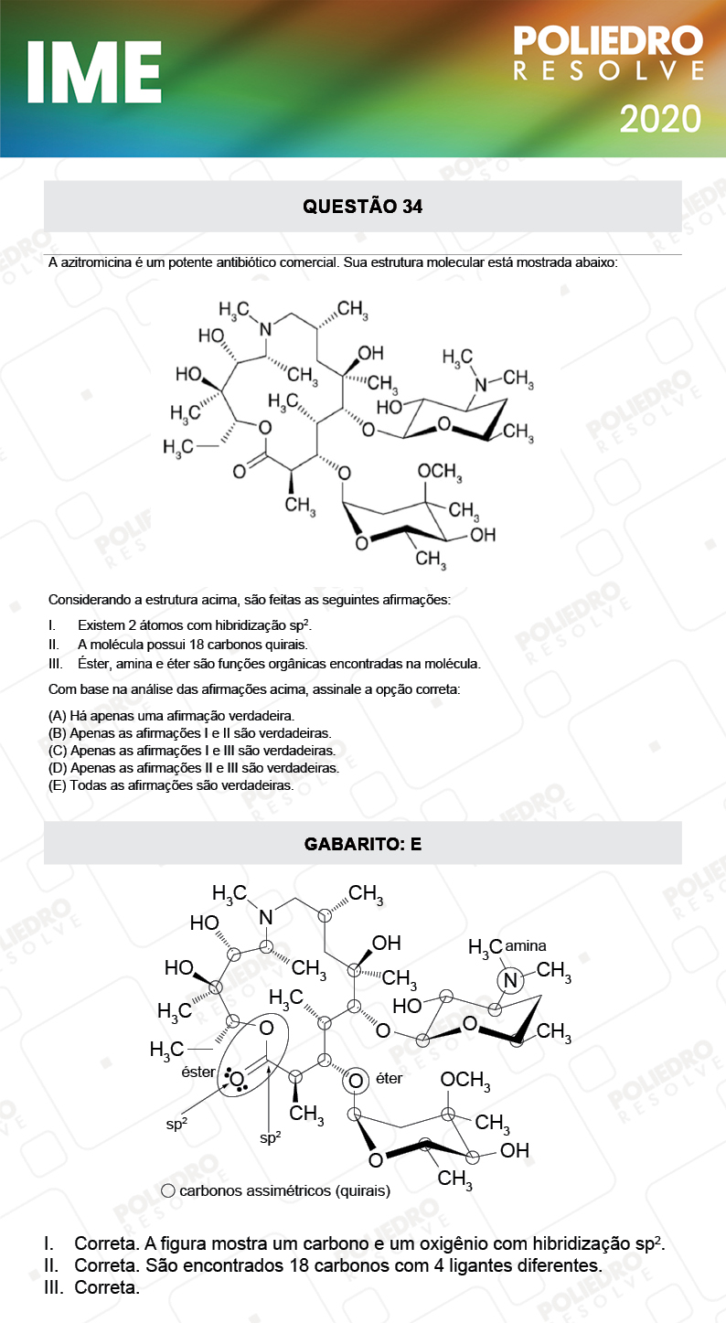 Questão 34 - 1ª Fase - IME 2020