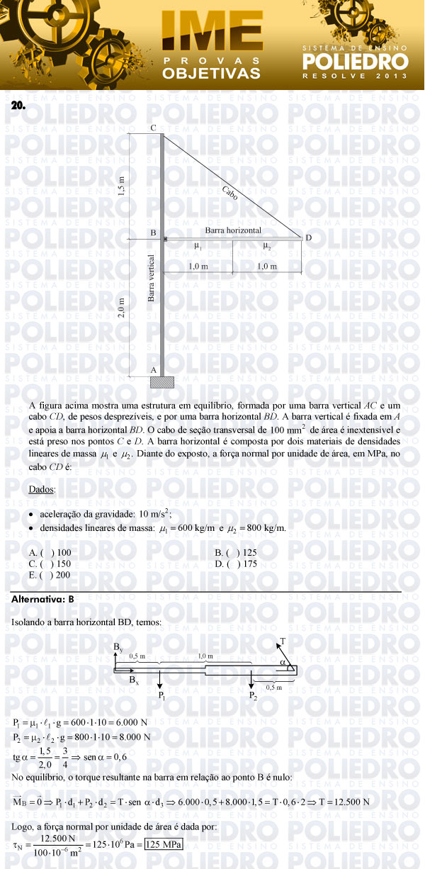 Questão 20 - Objetiva - IME 2013