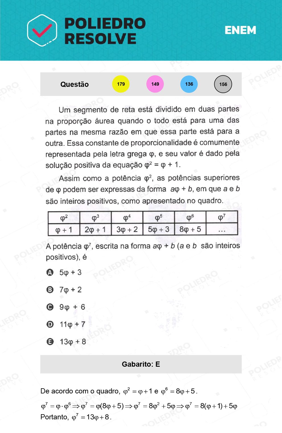 Questão 149 - 2º Dia - Prova Rosa - ENEM 2021