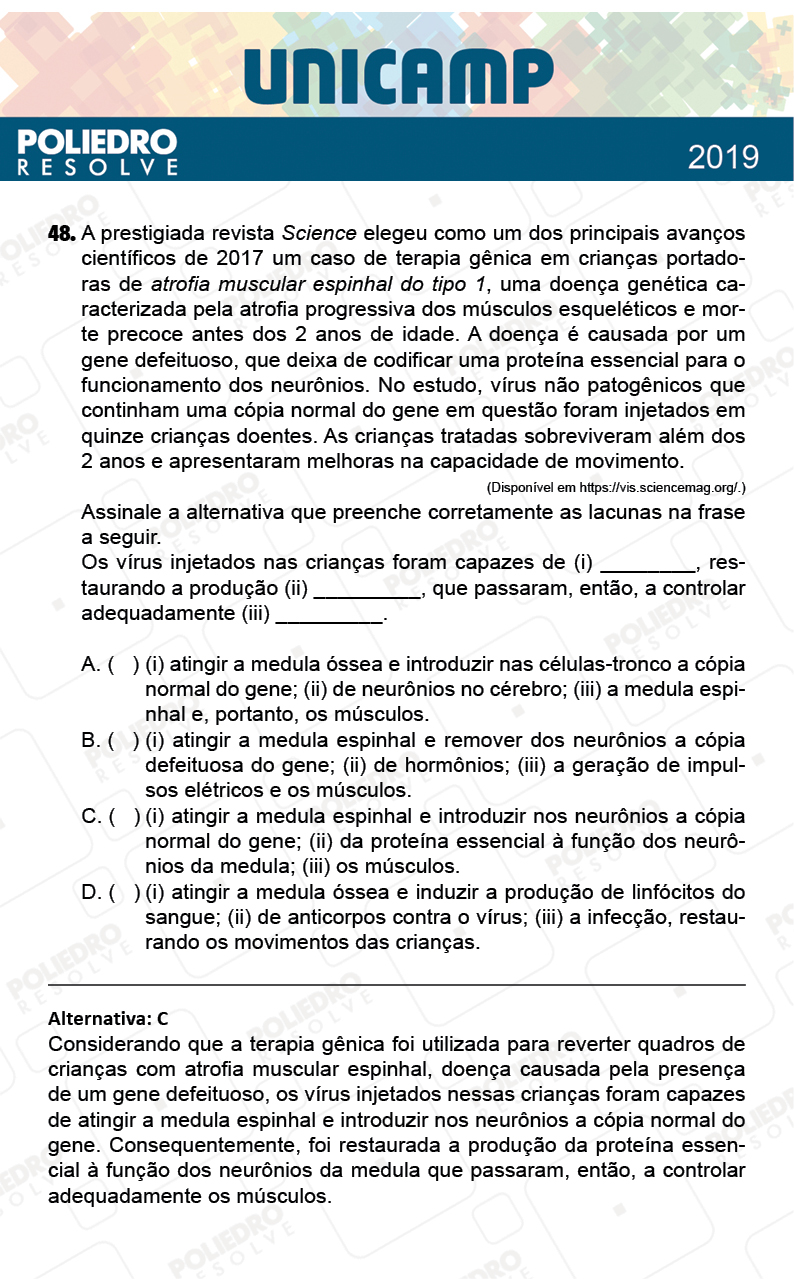 Questão 48 - 1ª Fase - PROVA Q e X - UNICAMP 2019