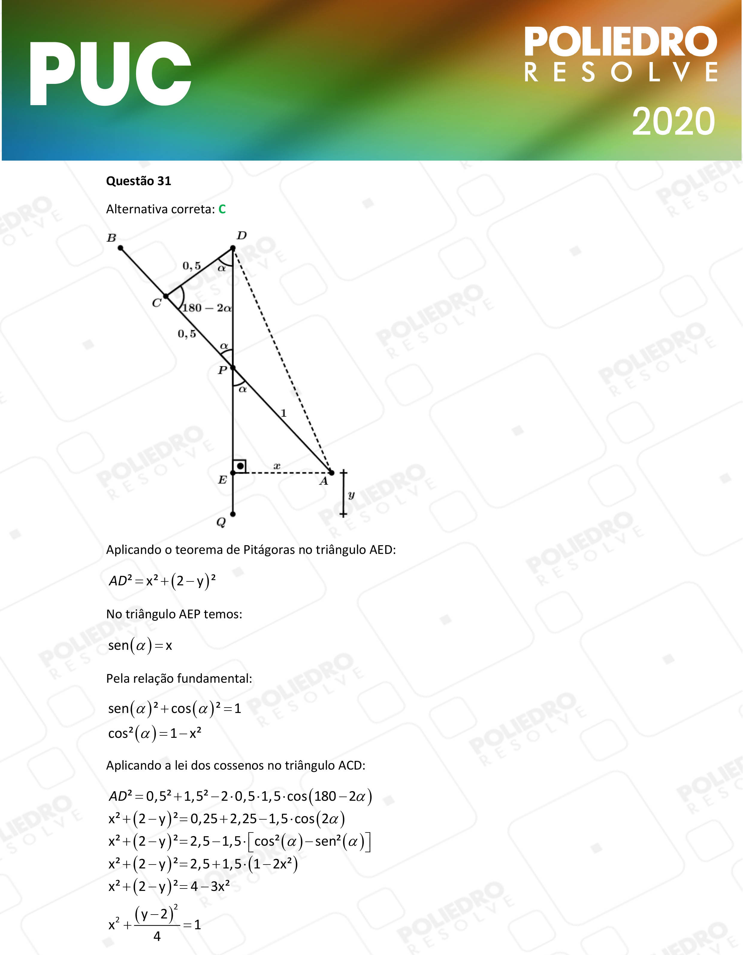 Questão 31 - 1ª Fase - PUC-Campinas 2020