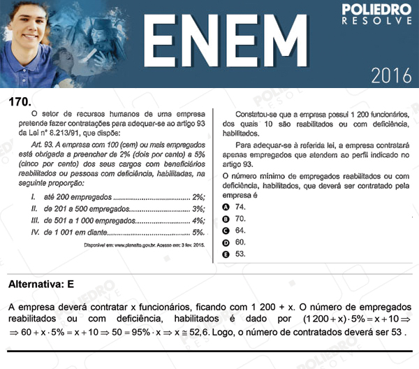 Questão 170 - 2º dia (PROVA CINZA) - ENEM 2016