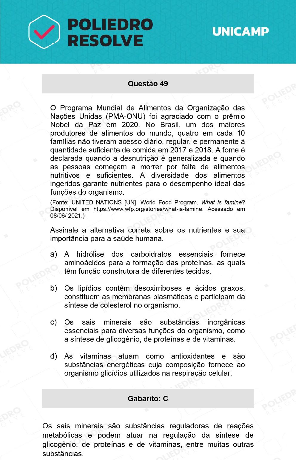 Questão 49 - 1ª Fase - 1º Dia - S e Z - UNICAMP 2022