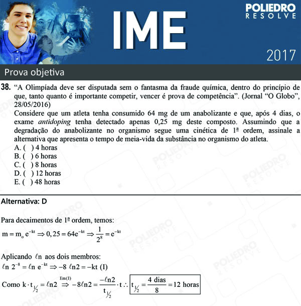 Questão 38 - 1ª Fase - Objetiva - IME 2017