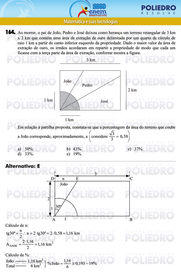 Questão 164 - Prova - ENEM 2009