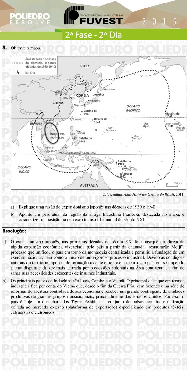 Dissertação 3 - 2ª Fase 2º Dia - FUVEST 2015