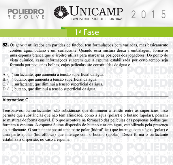 Questão 82 - 1ª Fase - UNICAMP 2015