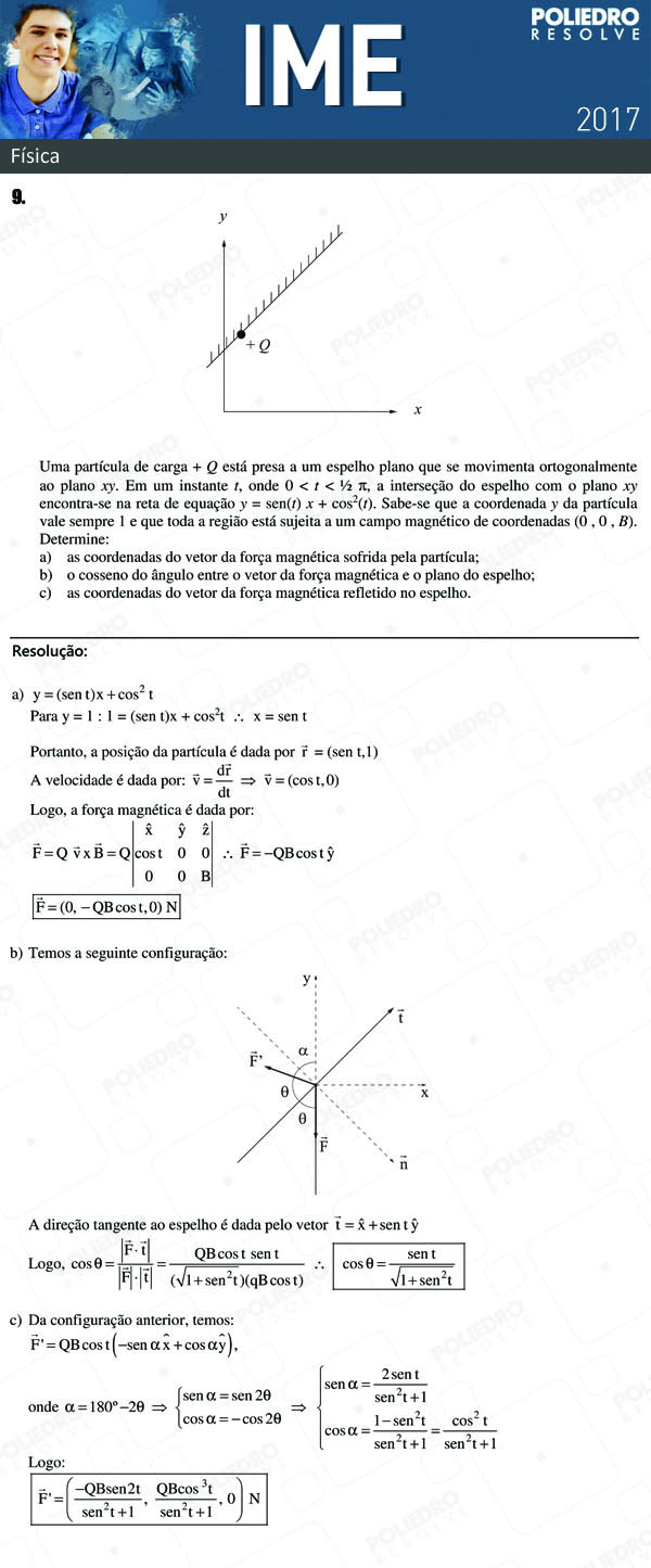 Dissertação 9 - Física - IME 2017